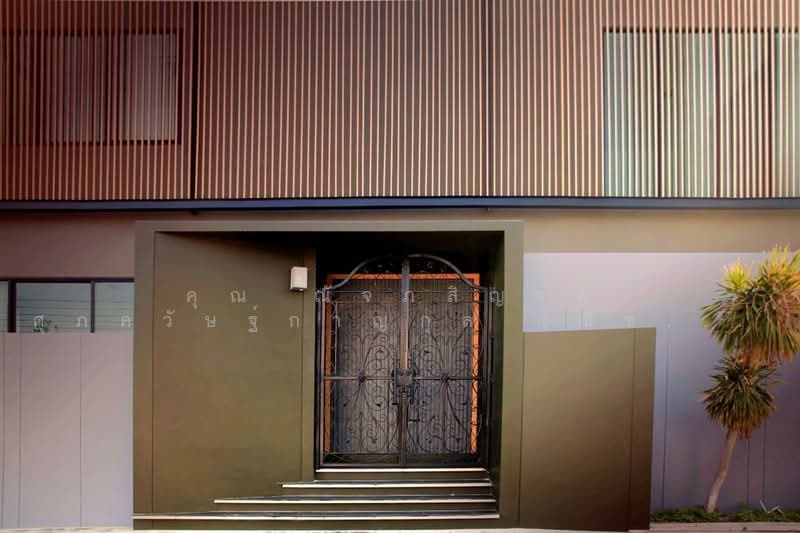 โฮมออฟฟิศ 2 ชั้น 159 ตร.ว. หมู่บ้านลานมณี ใกล้สายไหมอเวนิว ซอยลานมณี12 ซอยสายไหม55 ถนนสายไหม, กรุงเทพ, ถนนสายไหม, สายไหม, สายไหม, กรุงเทพ, 843 ตร.ม., บ้านเดี่ยว ขาย, โดย คุณ ณัจภสิญาค์ ศุภควัษฐ์กาญกุล (ณิชชา), 500178222 - DDproperty.com