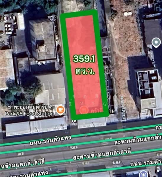 ที่ดินเปล่า 359.1 ตร.ว. ที่ดินถนนรามคำแหง ใกล้แยกลำสาลี ติดซอยรามคำแหง95 ติดสถานีรถไฟฟ้าสายสีส้ม, Bangkok, ถนนรามคำแหง, Hua Mak, Bang Kapi, Bangkok, , 1,436 sqm, Land For Sale, by คุณ ณัจภสิญาค์ ศุภควัษฐ์กาญกุล (ณิชชา), 500178236 - DDproperty.com