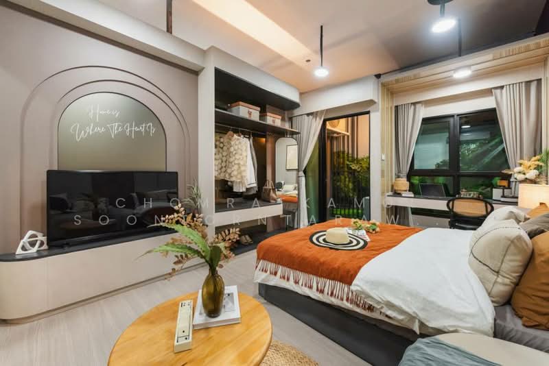 Supalai Parc Ekkamai-Pattanakarn : ศุภาลัย ปาร์ค เอกมัย-พัฒนาการ, กรุงเทพ, สวนหลวง, สวนหลวง, กรุงเทพ, 34 ตร.ม., คอนโด ขาย, โดย Chomratkamol Soontorntarawong (Gor), 500178246 - DDproperty.com