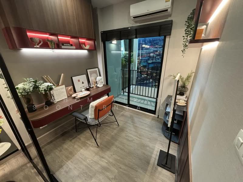 Supalai Parc Ekkamai-Pattanakarn, Bangkok, Suan Luang, Suan Luang, Bangkok, 2 Bedrooms, 40 sqm, Condo For Sale, by Chomratkamol Soontorntarawong (Gor), 500178261 - DDproperty.com
