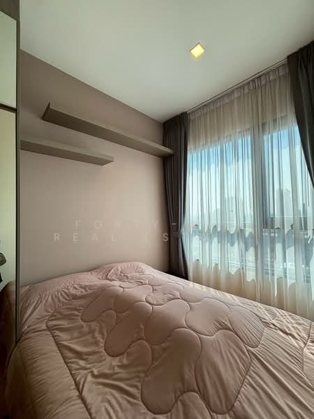 Knightsbridge Prime Onnut : ไนท์บริดจ์ ไพร์ม อ่อนนุช, กรุงเทพ, ซอยอ่อนนุช 1/1 ถนนสุขุมวิท 77, พระโขนงเหนือ, วัฒนา, กรุงเทพ, 27 ตร.ม., คอนโด ขาย, โดย Forty-Six Real Estate Group, 500178319 - DDproperty.com