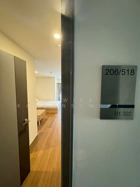 Lumpini Condo Town Ekachai 48 : ลุมพินี คอนโดทาวน์ เอกชัย 48, กรุงเทพ, ถนนเอกชัย, บางบอน, บางบอน, กรุงเทพ, 30 ตร.ม., คอนโด ให้เช่า, โดย Amwika Karoonsombat, 500178323 - DDproperty.com