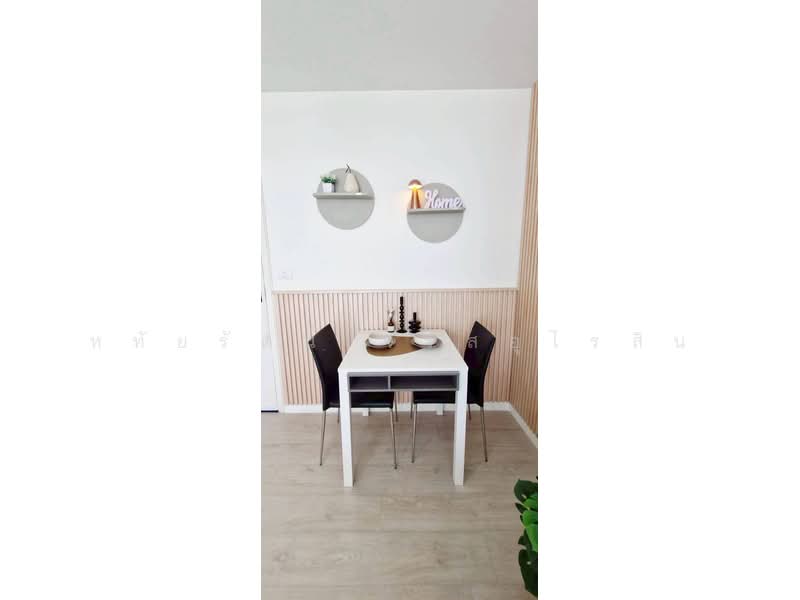 Dcondo Sign, Chiang Mai, Hwy Chiang Mai-Lampang Frontage Road, Fa Ham, Muang Chiang Mai, Chiang Mai, 1 Bedroom, 30 sqm, Condo For Sale, by หทัยรัตน์ จรัสอุไรสิน, 500178330 - DDproperty.com