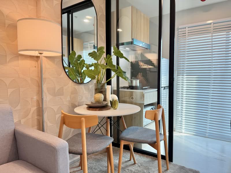 Nue Connex Condo Don Mueang : นิว คอนเน็กซ์ คอนโด ดอนเมือง, กรุงเทพ, Vibhavadi Rangsit Road, สนามบิน, ดอนเมือง, กรุงเทพ, 25 ตร.ม., คอนโด ให้เช่า, โดย Ampaporn Ohnuch, 500178338 - DDproperty.com
