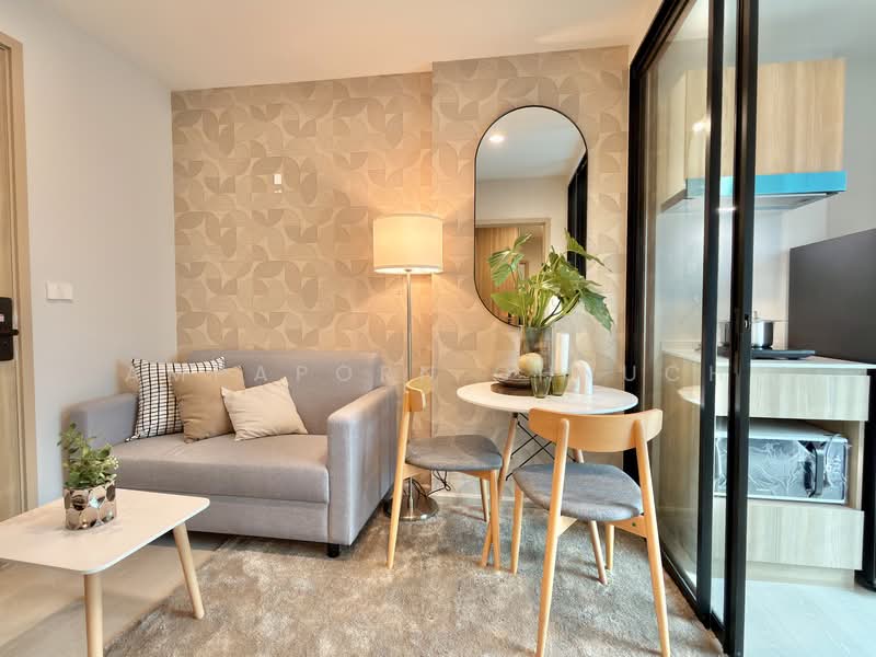 Nue Connex Condo Don Mueang : นิว คอนเน็กซ์ คอนโด ดอนเมือง, กรุงเทพ, Vibhavadi Rangsit Road, สนามบิน, ดอนเมือง, กรุงเทพ, 25 ตร.ม., คอนโด ให้เช่า, โดย Ampaporn Ohnuch, 500178338 - DDproperty.com