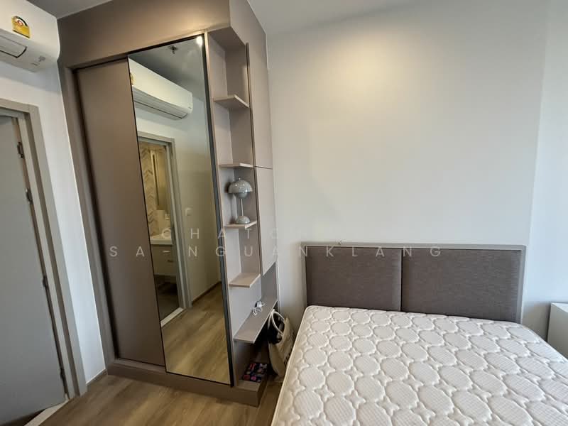 Oka Haus Sukhumvit 36, Bangkok, 3399 Rama 4 Road, Khong Tan, Khlong Toei, Bangkok, 1 Bedroom, 35 sqm, Condo For Rent, by Chatchaya Sa-Nguanklang, 500178358 - DDproperty.com