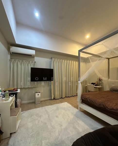 Nalin Grand Avenue Wongwean - Rama 9, Bangkok, Thap Chang, Saphan Sung, Bangkok, 4 Bedrooms, 196 sqm, Townhouse For Sale, by HOME Real Estate Service, 500178359 - DDproperty.com