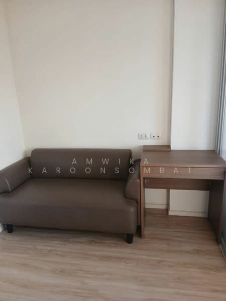 Lumpini Ville On Nut-Latkrabang, Bangkok, Lat Krabang Road, Lat Krabang, Lat Krabang, Bangkok, 1 Bedroom, 23 sqm, Condo For Rent, by Amwika Karoonsombat, 500178407 - DDproperty.com