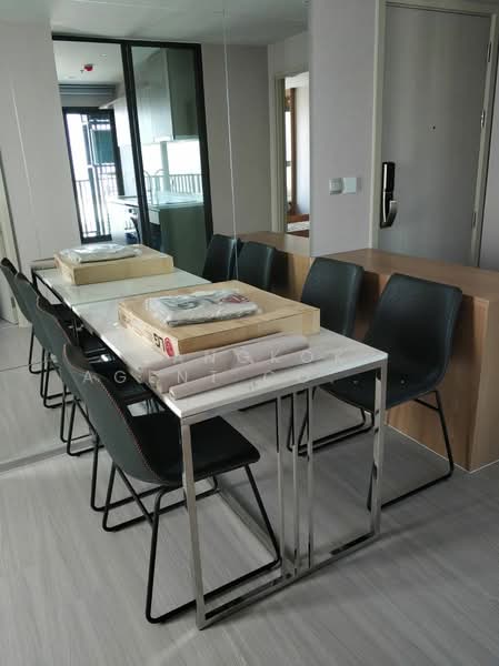 Life Ladprao, Bangkok, 992 Ladprao Road, Jom Phon, Chatuchak, Bangkok, 2 Bedrooms, 52 sqm, Condo For Rent, by Bangkok Agent Co.,Ltd., 500178435 - DDproperty.com