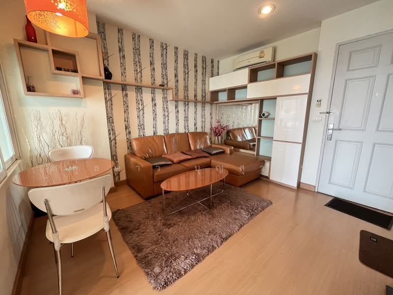 Life @ Ratchada-Huai Khwang, Bangkok, 189 Pracharatbamphen Road, Huai Khwang, Huai Khwang, Bangkok, 1 Bedroom, 41 sqm, Condo For Rent, by สกุลดาว บุญสุวรรณ, 500178469 - DDproperty.com