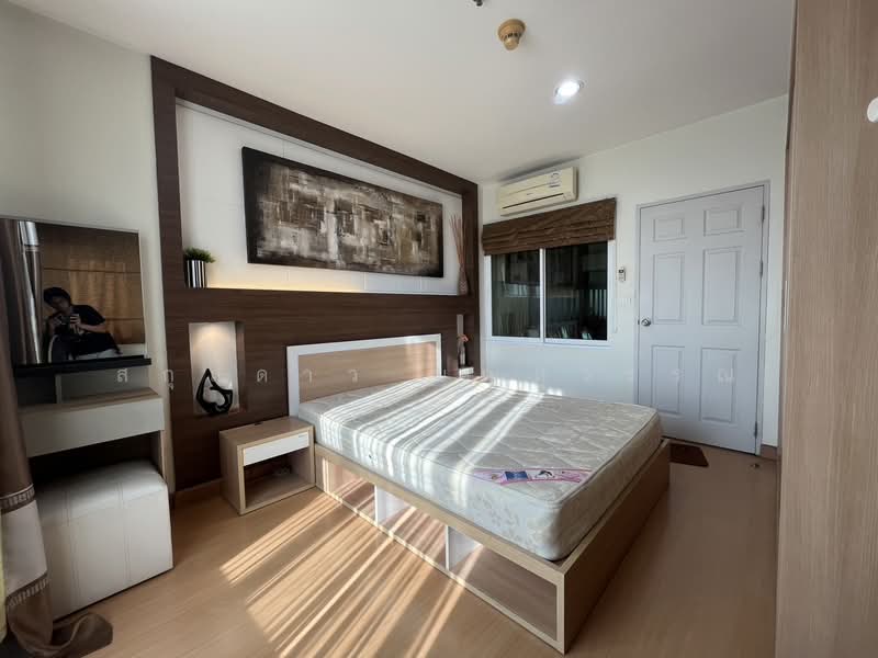 Life @ Ratchada-Huai Khwang : ไลฟ์ แอท รัชดา-ห้วยขวาง, กรุงเทพ, 189 ถนนประชาราษฎร์บำเพ็ญ แขวงห้วยขวาง เขตห้วยขวาง กรุงเทพมหานคร, ห้วยขวาง, ห้วยขวาง, กรุงเทพ, 41 ตร.ม., คอนโด ให้เช่า, โดย สกุลดาว บุญสุวรรณ, 500178469 - DDproperty.com