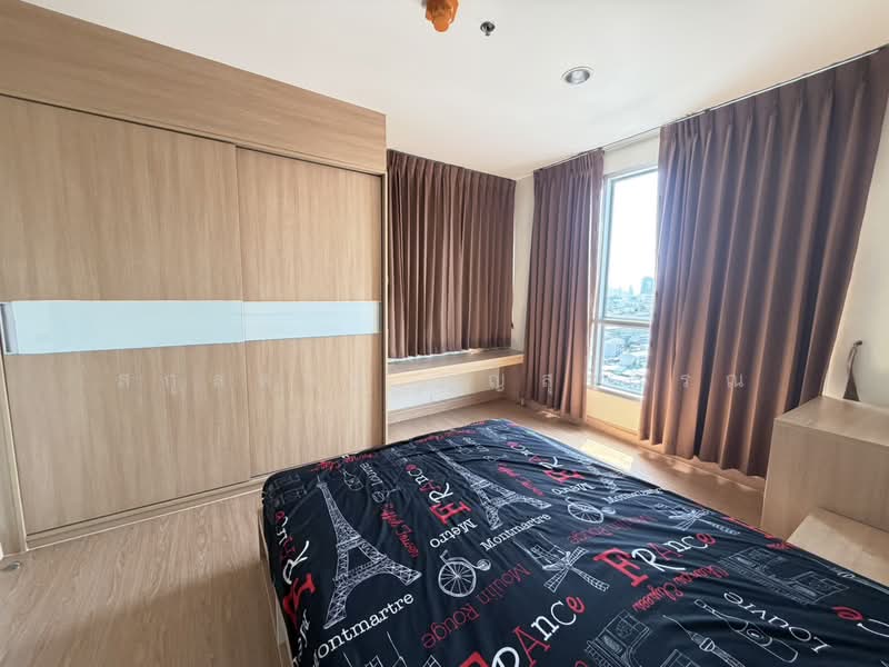 Life @ Ratchada-Huai Khwang, Bangkok, 189 Pracharatbamphen Road, Huai Khwang, Huai Khwang, Bangkok, 1 Bedroom, 41 sqm, Condo For Rent, by สกุลดาว บุญสุวรรณ, 500178469 - DDproperty.com