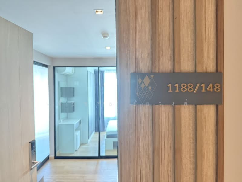 Serenity Condominium, Khon Kaen, 1188 Soi Ing Mo, Toomhome Road, Sila, Muang Khon Kaen, Khon Kaen, 1 Bedroom, 32 sqm, Condo For Sale, by เชื้อชาย ชัยวงศ์, 500178470 - DDproperty.com