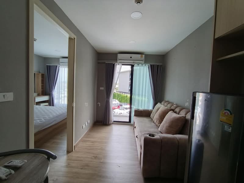 ให้เช่า - Chatpetch Park : ฉัตรเพชร ปาร์ค, ขอนแก่น