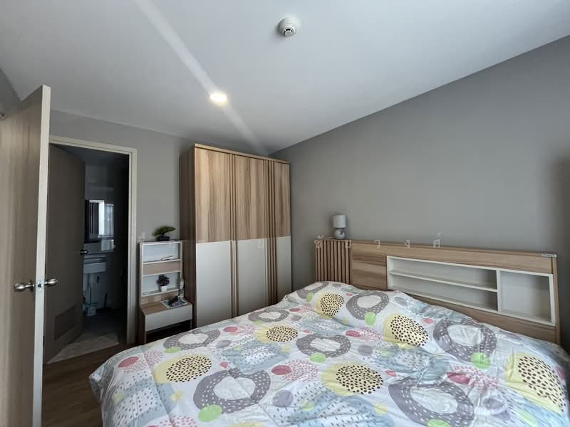 Chatpetch Park : ฉัตรเพชร ปาร์ค, ขอนแก่น, ถ.โนนเมือง, ศิลา, เมืองขอนแก่น, ขอนแก่น, 30 ตร.ม., คอนโด ให้เช่า, โดย เชื้อชาย ชัยวงศ์, 500178508 - DDproperty.com