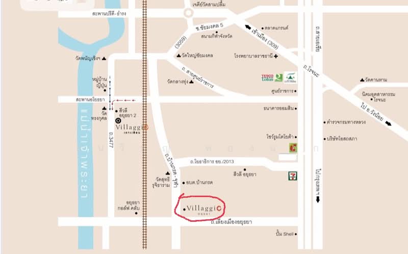 วิลลาจจิโอ อยุธยา : Villaggio Ayutthaya, พระนครศรีอยุธยา, บ้านกรด, บางปะอิน, พระนครศรีอยุธยา, 160 ตร.ม., บ้านเดี่ยว ขาย, โดย ธนวิชญ์ ทองนอก, 500178509 - DDproperty.com