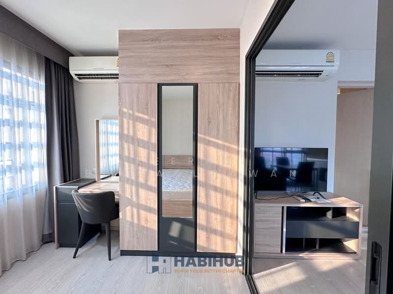 ขาย - Rhythm Asoke 2 : ริทึ่ม อโศก 2, กรุงเทพ