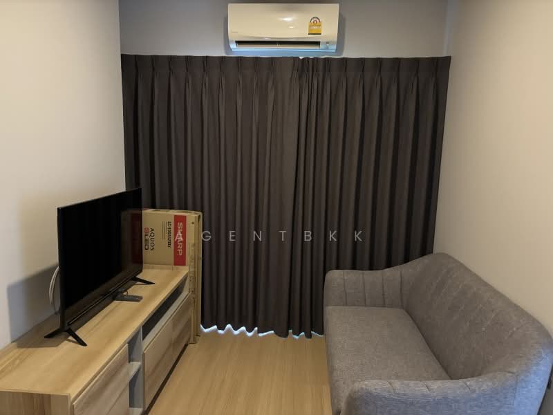 Lumpini Suite Phetchaburi-Makkasan : ลุมพินี สวีท เพชรบุรี-มักกะสัน, กรุงเทพ, 1515 ถ. เพชรบุรี, มักกะสัน, ราชเทวี, กรุงเทพ, 29 ตร.ม., คอนโด ให้เช่า, โดย Agentbkk, 500178626 - DDproperty.com