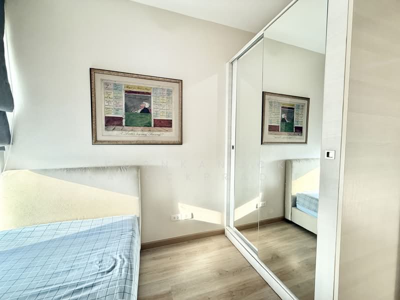 Life Ratchadapisek, Bangkok, 279 Ratchadapisaek Road, Huai Khwang, Huai Khwang, Bangkok, 2 Bedrooms, 65 sqm, Condo For Rent, by Kornkanock Kanockpradit, 500178659 - DDproperty.com