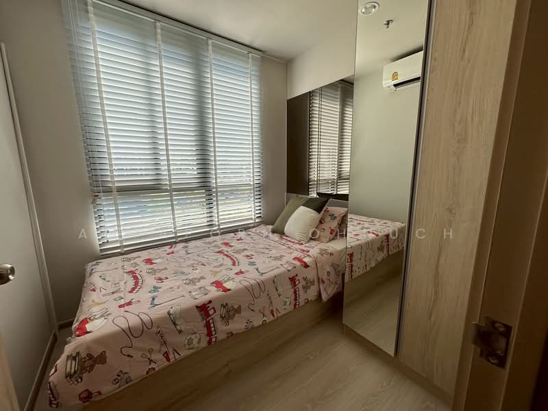 Nue Connex Condo Don Mueang : นิว คอนเน็กซ์ คอนโด ดอนเมือง, กรุงเทพ, Vibhavadi Rangsit Road, สนามบิน, ดอนเมือง, กรุงเทพ, 35 ตร.ม., คอนโด ให้เช่า, โดย Ampaporn Ohnuch, 500178663 - DDproperty.com