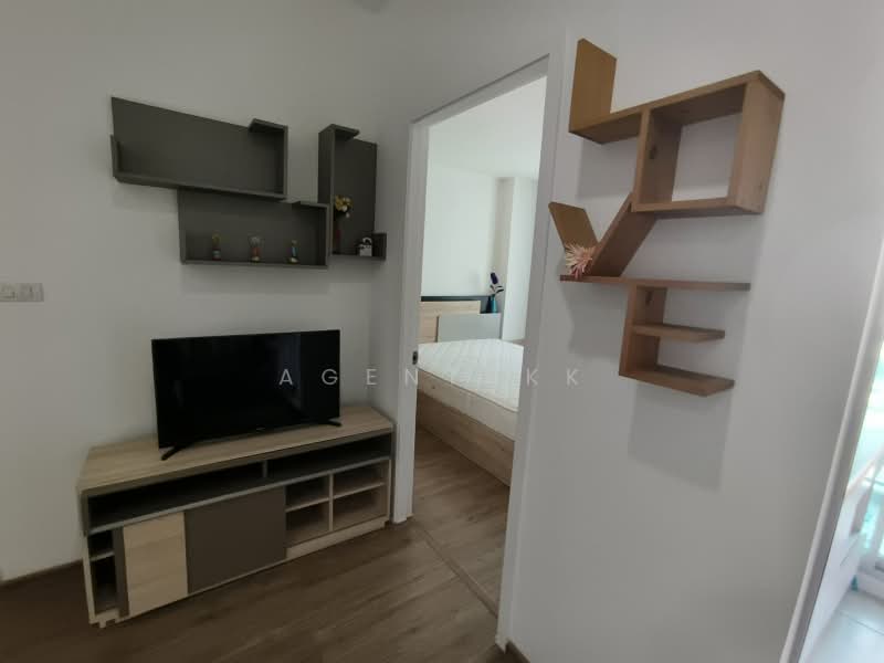 U Delight@Talat Phlu Station : ยู ดีไลท์ แอท ตลาดพลู สเตชั่น, กรุงเทพ, 88 985 ถ.รัชดาภิเษก, ดาวคะนอง, ธนบุรี, กรุงเทพ, 30 ตร.ม., คอนโด ให้เช่า, โดย Agentbkk, 500178694 - DDproperty.com