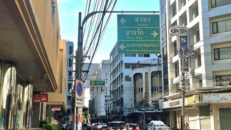 อาคารพาณิชย์ 6 ห้อง 4.5 ชั้น 121.10 ตรว.แขวงสุริยวงศ์ เขตบางรัก กรุงเทพฯ, กรุงเทพ, สุริยวงศ์, บางรัก, กรุงเทพ, 2,000 ตร.ม., ตึกแถว-อาคารพาณิชย์ ขาย, โดย กัลฑภรณ์ สุขเย็น, 500178705 - DDproperty.com