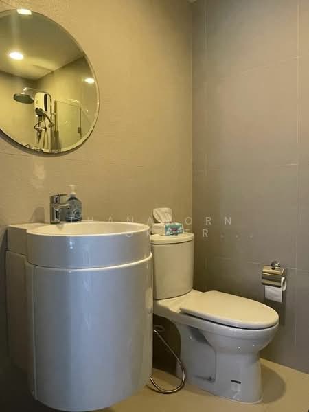 Rhythm Asoke 2, Bangkok, Soi Lertkaew 1 Asoke-Din Daeng Road, Bang Kapi, Huai Khwang, Bangkok, Studio, 29 sqm, Condo For Rent, by Thanaporn Trangkatrakarn, 500178715 - DDproperty.com