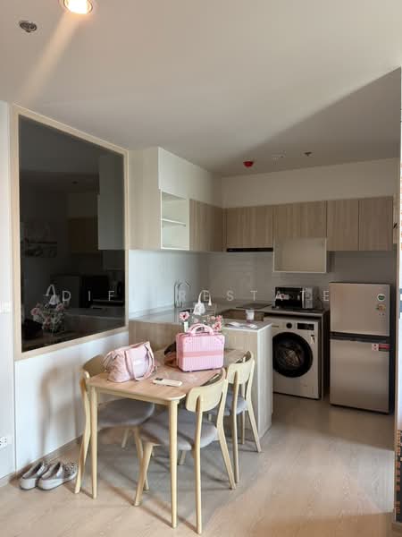 Nue Mega Plus Bangna, Samut Prakan, Bang Na-Trat Frontage Rd, Bang Kaeo, Bang Plee, Samut Prakan, 2 Bedrooms, 35 sqm, Condo For Rent, by DifferEstate, 500178721 - DDproperty.com