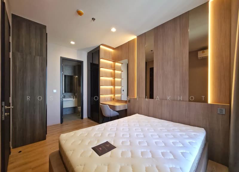Noble Around Ari, Bangkok, 312 Phahon Yothin Rd, Samsen Nai, Phaya Thai, Bangkok, 1 Bedroom, 35 sqm, Condo For Rent, by Rossukon Silakhot, 500178796 - DDproperty.com