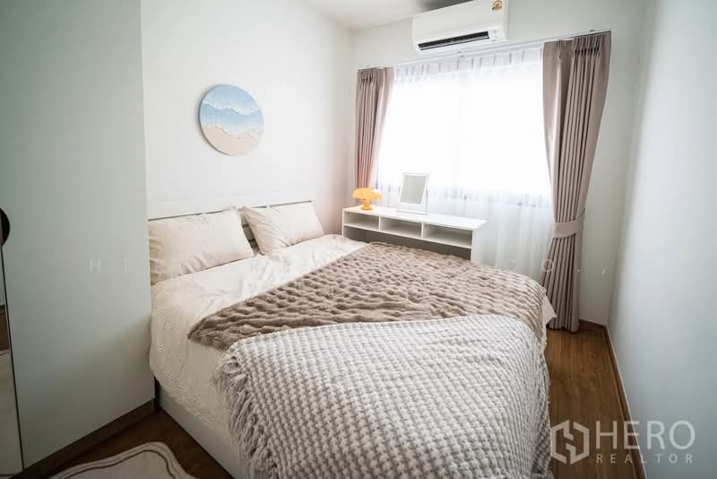 ให้เช่า ทาวน์เฮาส์ 3 ห้องนอน Pleno Sukhumvit–Bangna 3 บางแก้ว บางพลี สมุทรปราการ hre00358, สมุทรปราการ, บางแก้ว, บางพลี, สมุทรปราการ, 110 ตร.ม., ทาวน์เฮ้าส์ ให้เช่า, โดย Hero Realtor Co., Ltd., 500178861 - DDproperty.com