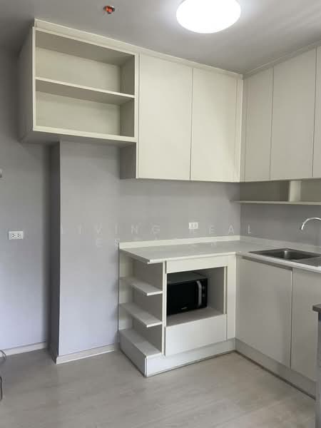 Chapter One ECO Ratchada-Huaikwang, Bangkok, Pracha Uthit Road, Huai Khwang, Huai Khwang, Bangkok, 1 Bedroom, 36 sqm, Condo For Rent, by Living Real Estates, 500178873 - DDproperty.com