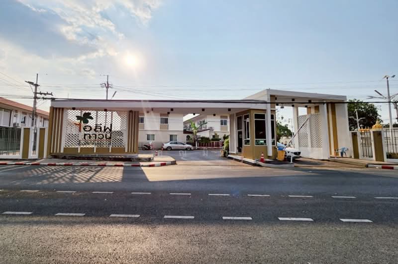 For Sale - I Leaf Town Rangsit Klong 3, Pathum Thani