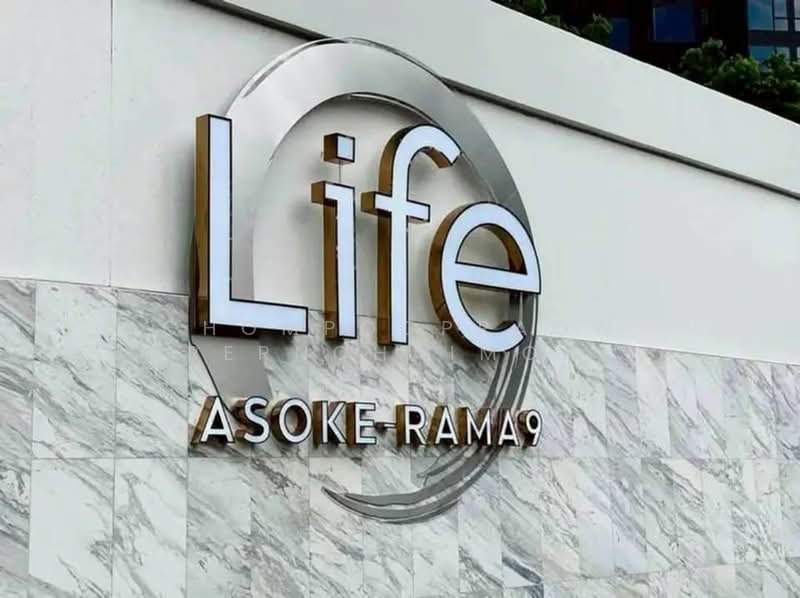 Life Asoke-Rama 9 : ไลฟ์ อโศก พระราม 9, กรุงเทพ, 626 ถนนอโศก-ดินแดง แขวงมักกะสัน เขตราชเทวี กรุงเทพมหานคร, มักกะสัน, ราชเทวี, กรุงเทพ, 33 ตร.ม., คอนโด ให้เช่า, โดย Adisorn Eamso, 500178915 - DDproperty.com