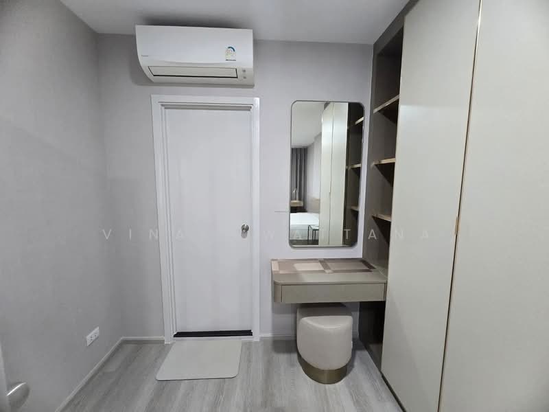 Elio Sathorn-Wutthakat, Bangkok, Kanlapaphruek Road, Bangko, Chom Thong, Bangkok, 2 Bedrooms, 62 sqm, Condo For Rent, by Vinai  Wattana, 500178955 - DDproperty.com