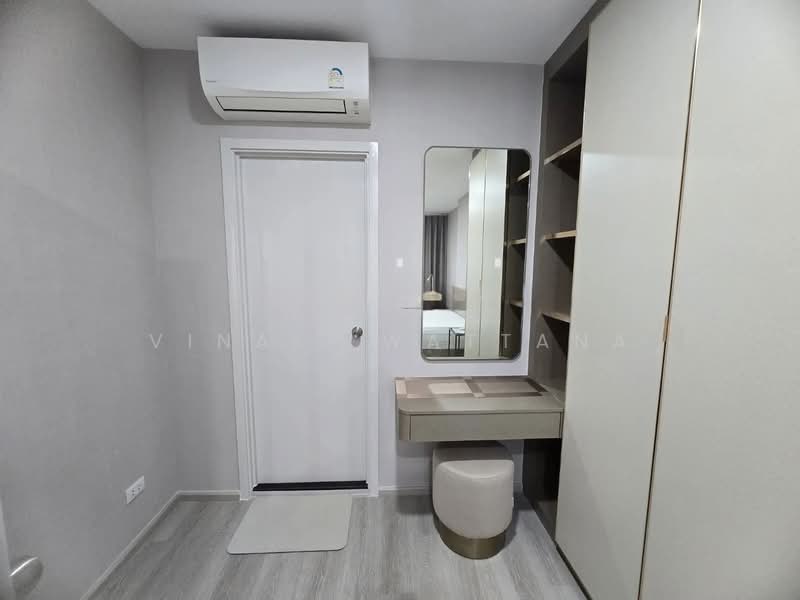 Elio Sathorn-Wutthakat, Bangkok, Kanlapaphruek Road, Bangko, Chom Thong, Bangkok, 2 Bedrooms, 62 sqm, Condo For Rent, by Vinai  Wattana, 500178955 - DDproperty.com