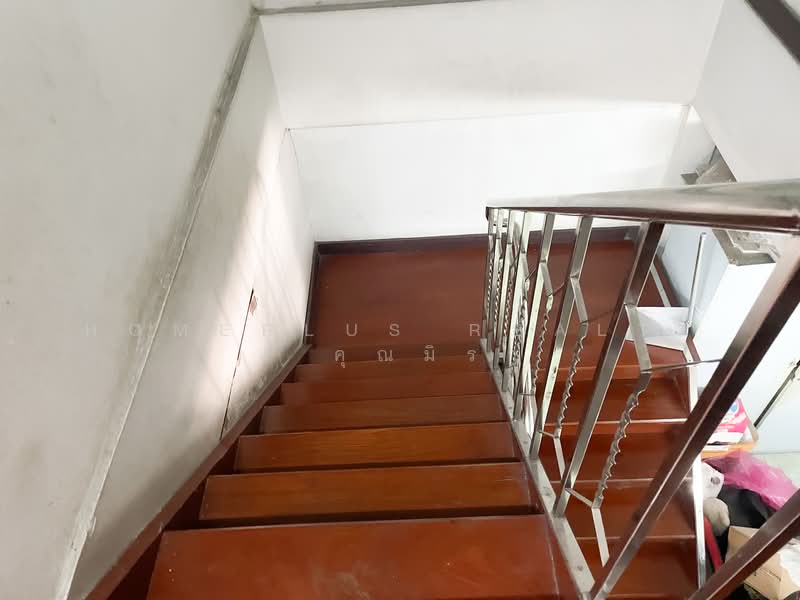 For Sale - Moobaan Seri 4 Rama 9, Bangkok