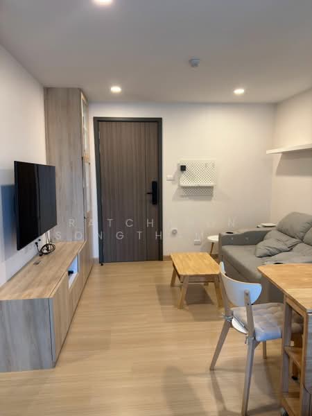 Supalai Prime Rama 9, Bangkok, Rama 9 Road, Bang Kapi, Huai Khwang, Bangkok, 1 Bedroom, 33 sqm, Condo For Sale, by Ratchanon Songthammakul, 500179005 - DDproperty.com