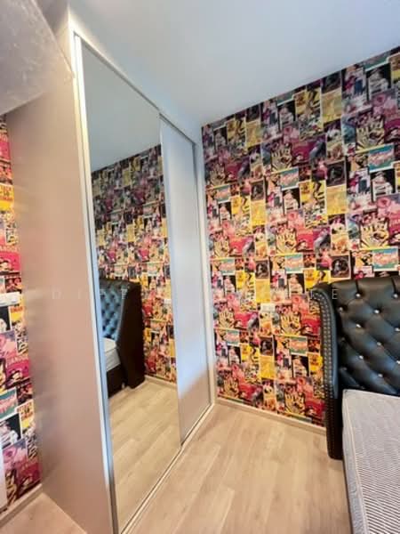 Plum Condo Central Station (Phase 2), Nonthaburi, Rattanathibet Road, Sao Thong Hin, Bang Yai, Nonthaburi, 1 Bedroom, 24 sqm, Condo For Rent, by DIFFER ESTATE, 500179021 - DDproperty.com