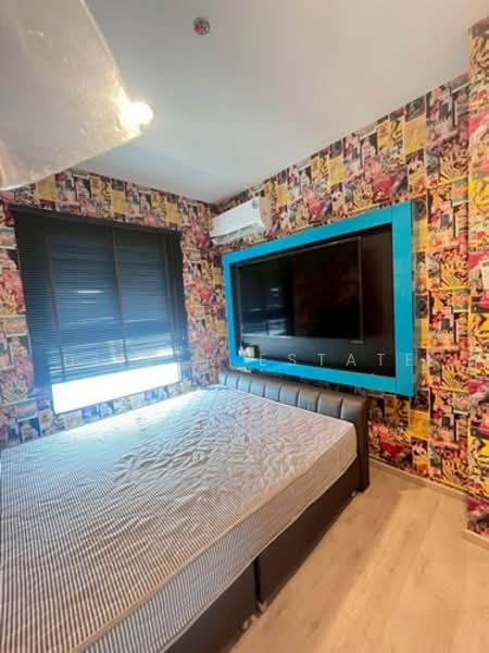 Plum Condo Central Station (Phase 2) : พลัมคอนโด เซ็นทรัล สเตชั่น (เฟส 2), นนทบุรี, ถนนรัตนาธิเบศร์, เสาธงหิน, บางใหญ่, นนทบุรี, 24 ตร.ม., คอนโด ให้เช่า, โดย DIFFER ESTATE, 500179021 - DDproperty.com