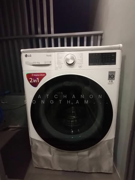 Niche Pride Taopoon-Interchange, Bangkok, Pracharat Sai 2 Road, Bang Sue, Bang Sue, Bangkok, 1 Bedroom, 28 sqm, Condo For Sale, by Ratchanon Songthammakul, 500179061 - DDproperty.com