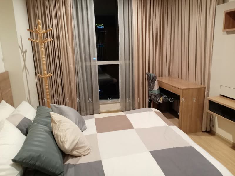 For Rent - Rhythm Ratchada-Huaikwang, Bangkok