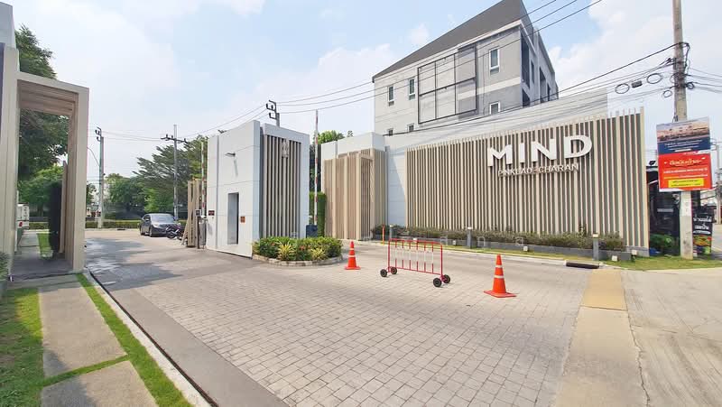 MIND Pinklao-Charan, Nonthaburi, Bang Kruai-Sai Noi Road 17, Bang Si Thong, Bang Kruai, Nonthaburi, 5 Bedrooms, 250 sqm, Single Detached House For Sale, by ยลศิริ ศรีสกุล, 500179120 - Mind ปิ่นเกล้า-จรัญฯ - DDproperty.com
