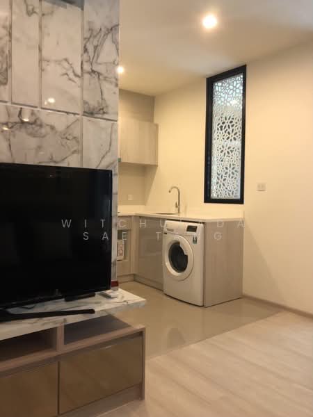Life Asoke, Bangkok, Asoke-Dindang Road, Bang Kapi, Huai Khwang, Bangkok, 1 Bedroom, 35 sqm, Condo For Rent, by Witchulada Sae Tang, 500179168 - DDproperty.com