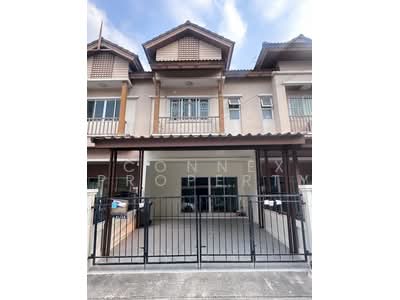 ขาย - ปริญลักษณ์ ไลท์ วงแหวน - สาทร, กรุงเทพ