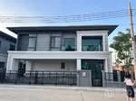ให้เช่า บ้านเดี่ยว 4 ห้องนอน โครงการ Britania Bangna–Srivaree บางพลี สมุทรปราการ hre00371, สมุทรปราการ