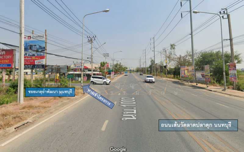 ขายโรงงาน The Loft X, นนทบุรี, ซอยเกตุอ่ำพัฒนา, บางคูรัด, บางบัวทอง, นนทบุรี, 250 ตร.ม., โกดัง-โรงงาน ขาย, โดย สุกัญญา พงษ์ธรรมรักษ์, 500179253 - DDproperty.com