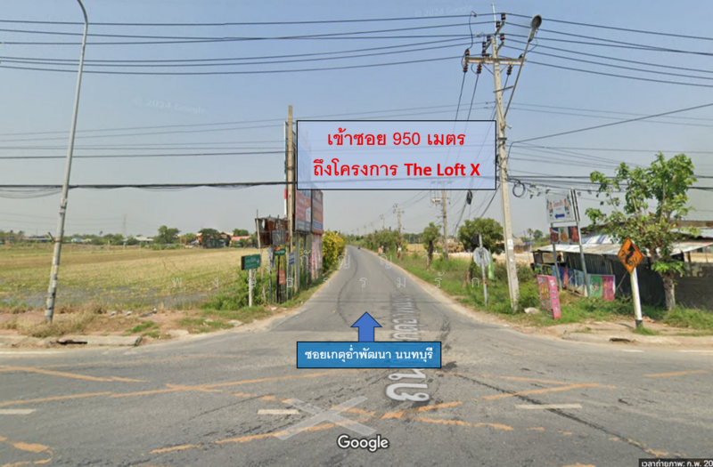 ขายโรงงาน The Loft X, นนทบุรี, ซอยเกตุอ่ำพัฒนา, บางคูรัด, บางบัวทอง, นนทบุรี, 250 ตร.ม., โกดัง-โรงงาน ขาย, โดย สุกัญญา พงษ์ธรรมรักษ์, 500179253 - DDproperty.com