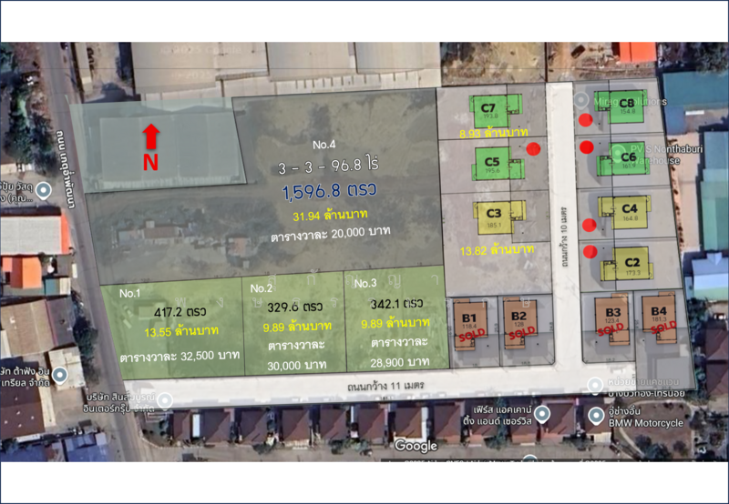 Warehouse for Sale ,The Loft X, Nonthaburi, ซอยเกตุอ่ำพัฒนา, Bang Khu Rat, Bang Bua Thong, Nonthaburi, , 250 sqm, Warehouse/Factory For Sale, by สุกัญญา พงษ์ธรรมรักษ์, 500179253 - DDproperty.com