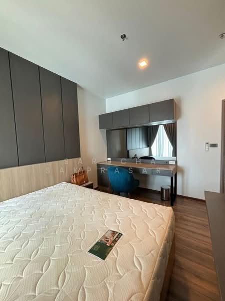 CEIL by Sansiri, Bangkok, 11 Soi Ekamai 12, Sukhumvit 63 Road, Khlong Tan Nua, Watthana, Bangkok, 2 Bedrooms, 62 sqm, Condo For Rent, by Sarocha Sakprasart, 500179322 - DDproperty.com