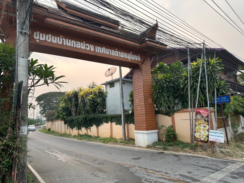 บ้านเดี่ยวอุโมงค์ ลำพูน, ลำพูน, อุโมงค์, เมืองลำพูน, ลำพูน, 180 ตร.ม., บ้านเดี่ยว ขาย, โดย The Best Property บอย, 500179338 - DDproperty.com